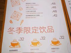 -GOTLOT COFFEE&KITCHEN角落厨房NOOK店