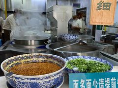 -中阿兰牛肉面(悦海新天地店)
