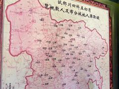 -清代四川贡院