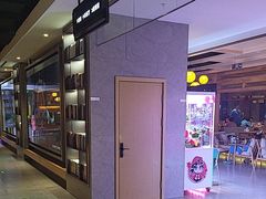 -星河湾温泉洗浴酒店