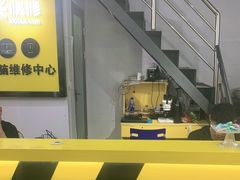 -千米手机电脑维修回收(青山店)