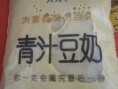 -牛奶便利(东四店)