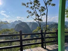-万峰林风景区
