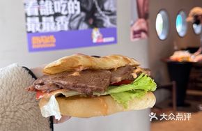 Classic Slow-Roasted Sandwich