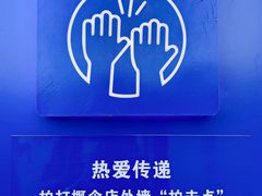 -凯德广场(武胜路店)