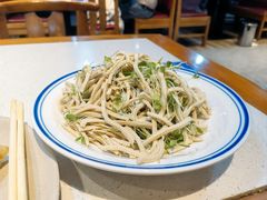 豆腐丝-顺路驴肉(元氏店)