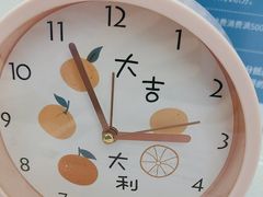 -深圳富茂格伦菲尔口腔门诊部(龙华清湖总院)