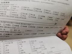 -慈铭体检(世纪城分院)