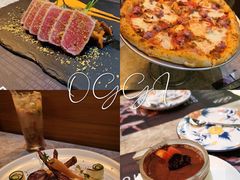 -OGGI TRATTORIA PIZZERIA(深业上城店)