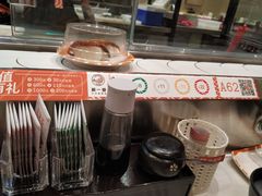 -新一番三文鱼寿司(大东海店)