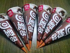 -世纪联华超市(外海店)