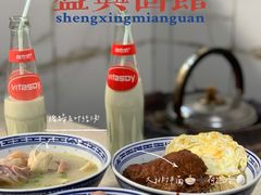 猪爪汤面-盛兴面馆(真儒大厦店)