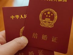 -南京东郊国宾馆