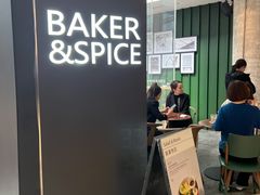 -BAKER&SPICE(国金中心商场店)