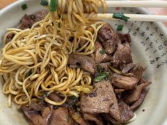-无名氏面馆(邮电路店)