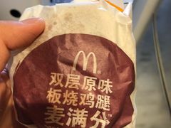 -麦当劳(东直门外大街店)