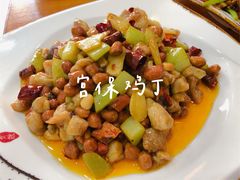 -川川川菜馆(椰海新城店)