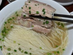 -苏面斋·本地传统苏式面馆
