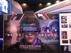 -万达影城(番禺万达广场店)