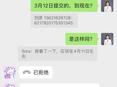 -秦汉胡同国学书院(川沙分馆)