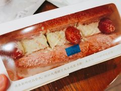 -奈雪的茶(苏宁广场店)