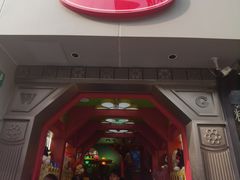 -安福路