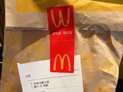 -麦当劳(花园北路店)
