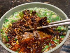 -臻老板牛肉面(光华路SOHO店)