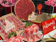 -欠火锅·水牛毛肚·团建聚餐·生日宴(何山路店)