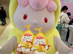 -龙湖西安曲江天街