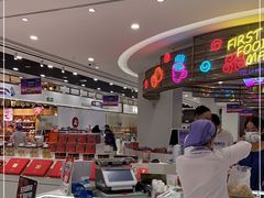 -第一食品(中环百联店)