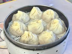 -笑云开汤包店(网巾市店)
