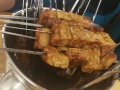 -鬼味烤翅(南锣鼓巷店)