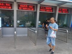 -重庆欢乐海底世界