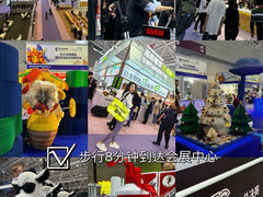 -深圳国际会展中心洲际酒店