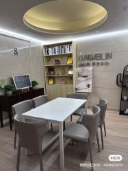 -耐味林月子会所(黄兴公园店)