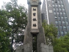 -江墅铁路遗址公园