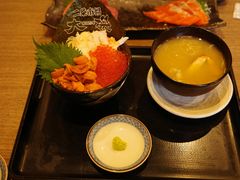 -札幌二条市场 大矶(本店)