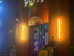 -Perry's·酒吧(黄埔大道店)