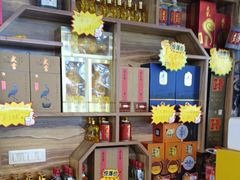 -老味道1992(武当山店)