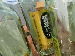 -良师门滨海人家·海鲜·家常菜(滨海城店)
