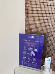 -上海首尔丽格医疗美容医院
