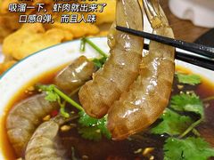 -唔止卤嘢·潮州府城菜(鹭江店)