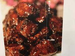 -老吉士(环贸iapm店)