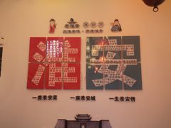 -老淮安·淮安菜(周恩来纪念馆店)