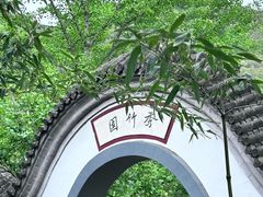 -圣莲山风景区