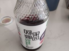 -董小西的凉皮和椒麻鸡(三元桥店)