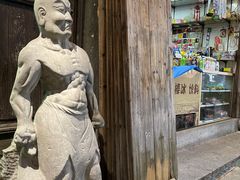 -荣家小吃(紫阳街店)