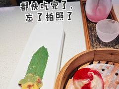 招牌小笼包-竹外桃花·江南小酒馆(SKP·S店)