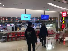 -西贝莜面村